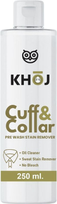 Khoj 2X Powered Cuffs n Collar Prewash Dirt Sweat Oil Food Cosmetics Grease Grime Stain Remover