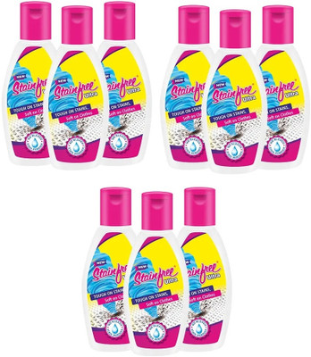 Stainfree Ultra Remove all type of stains 30ml each pack of 9 Stain Remover