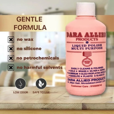 Radhe Dara Allied 200ml pack of 1 Stain Remover