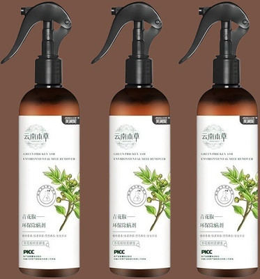 HK Trading M REMOVER3P Stain Remover