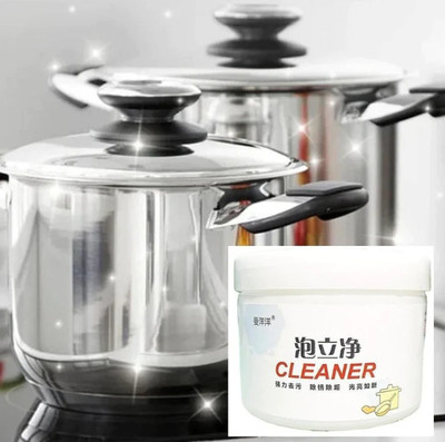 Ashish CLEANER POWDER@250 Stain Remover