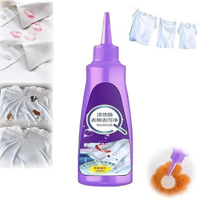 EDSTROM All color Stain Remover for Clothes Multi-Purpose Roll Bead Fabric Stain Remover