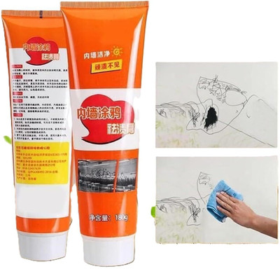 STYLEMBR Wall Scratch & Stain Remover | Inner Wall Stain Remover Cream Stain Remover