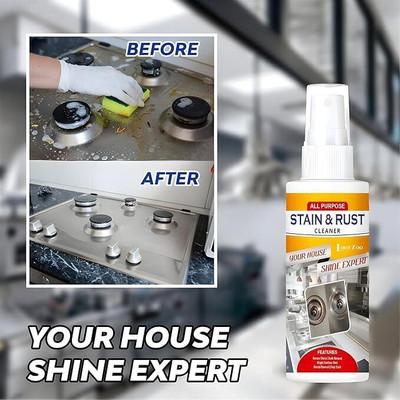 SHREE SANT ENTERPRISE 2 in1 Stain and Rust Remover Spray Stain & Rust Removal Spray Cleaning Solution Stain Remover