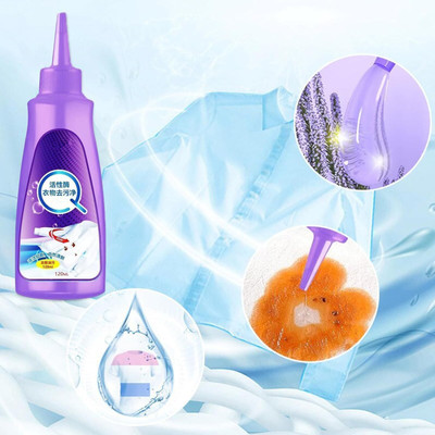 BloomiX All color Stain Remover for Clothes Stain Remover