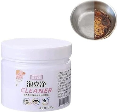 GHANSHYAM Foam Rust Remover Kitchen All-Purpose Cleaning Powder (Pack of 1) Stain Remover