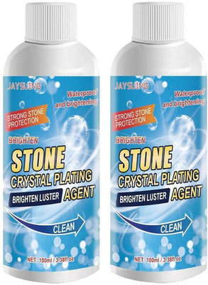 SKYLACE Multi-Surface Stone Stain Remover & Marble Granite Tiles Cleaner Stain Remover