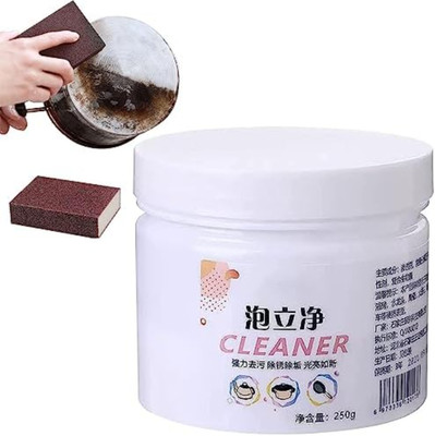 Ashish Rust Remover Powder pack of 1 Stain Remover