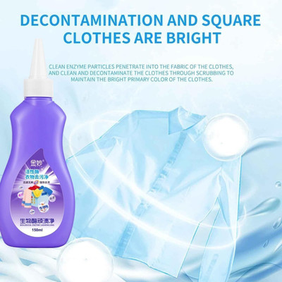 Dev All color Stain Remover for Clothes Stain Remover