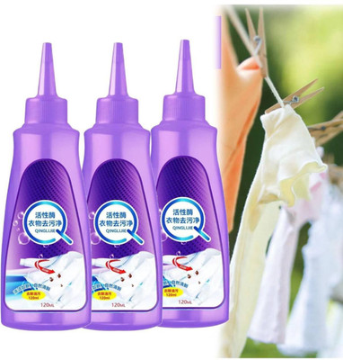 KAKADIYA ENTERPRISE New Cloth Stain Remover For Cotton, Linen, Polyester, Fabric, Denim, Jacket Stain Remover