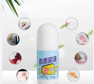 Ashish Cloth Stain Remover 0002 Stain Remover