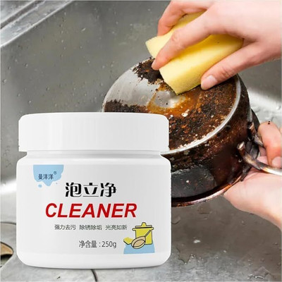 SARKAR All-In-One Rust Remover Powder & Ultimate Rust Removal for All Surfaces Stain Remover