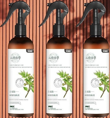 HK Trading MRS03P Stain Remover