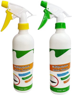 My Machine GW Kitchen Oil & Grease Stain Remover Chimney & Grill Cleaner 2PCS (1000 ML) Stain Remover