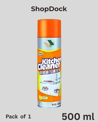 ShopDock M_Kitchen Cleaning Spray Multipurpose Oil & Grease Remover - 500 ml Stain Remover