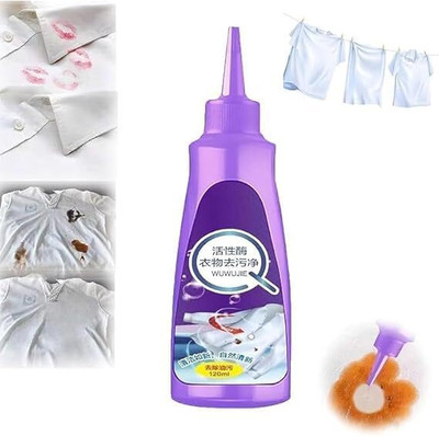 Dfasion Stain Remover for All Color Clothes Multi-Purpose Roll Bead 61 Stain Remover