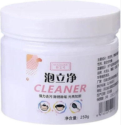 Anchal RUST AND STAIN CLEANER Stain Remover