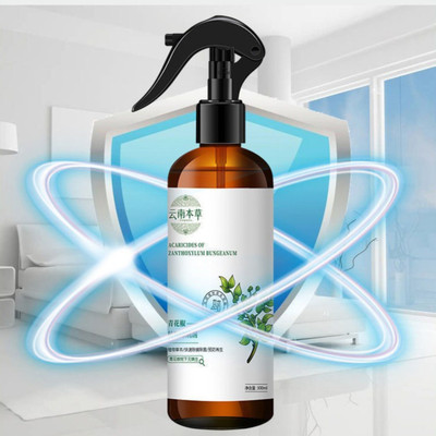 HK Trading centre MRS_1P Stain Remover