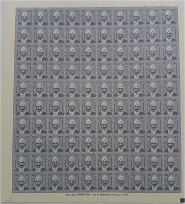 Manmai Stamp Sheet Stamp Page Sheet(100 Stamps)