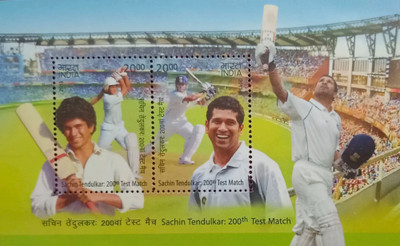 Hop n Shop India 2013 Miniature Stamp Sheet - Sachin Tendulkar 200th Test MNH Unhinged Stamps(1 Stamps)