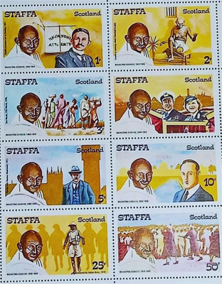Marudhar Arts Gandhi Scotland Miniature Sheet of 8 Stamps issued year 1969. Stamps(8 Stamps)