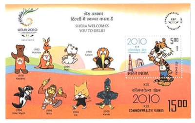 Hop n Shop India 2010 Miniature Stamp Sheet – XIX Commonwealth Games MNH Collectible Stamps(1 Stamps)