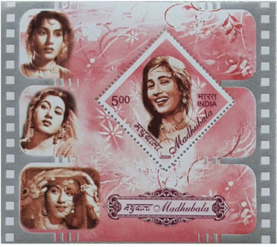 Hop n Shop India Madhubala Miniature Sheet 2008 MNH - 1 Commemorative Stamp (Mint) Stamps(1 Stamps)
