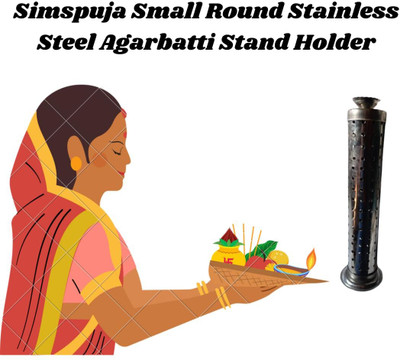 SIMSNURA Incense Stick Holder Archery Stand(Steel, Silver)