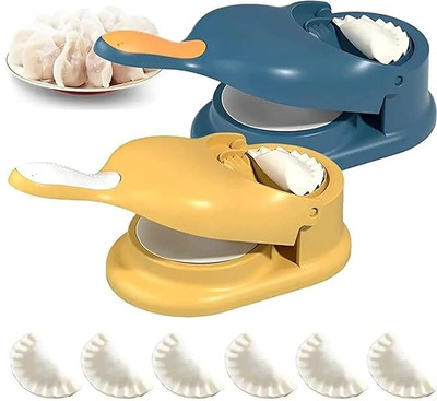 krishna enterprise Dumpling Press(Plastic 2 in 1 Dumpling Maker, Ghughra Momos Maker, Kitchen Dumpling Making Tool)