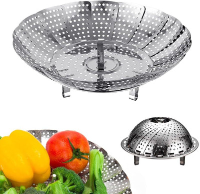 UNI5 Stainless Steel Folding Vegetable and Food Steamer Basket | Veggie Food Steamer Silver Plated Steamer(1 L)