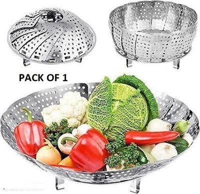 TWIRFY vegetable steamer basket for cooking steam momo folding fruit Food Drain Bowl Stainless Steel Steamer(0.5 L)