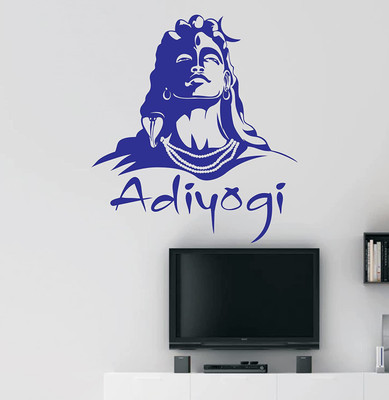 Decor now Lord Shiva Adiyogi DIY Wall Stencil for Home Decor Stencil Stencil(Pack of 1, Lord Shiva Adiyogi)