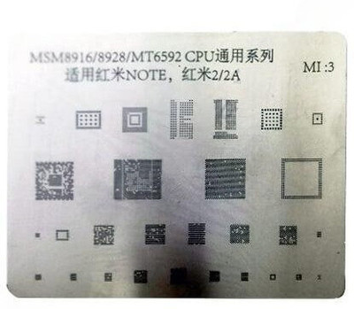 BABATOOLS BABA TOOLS Bga Stencil For MI 13 cpu Ic rebailing steel tin Stencil Bga Stencil For MI 13 Bga Stencil For MI 13 Stencil(Pack of 1, SQUARE)