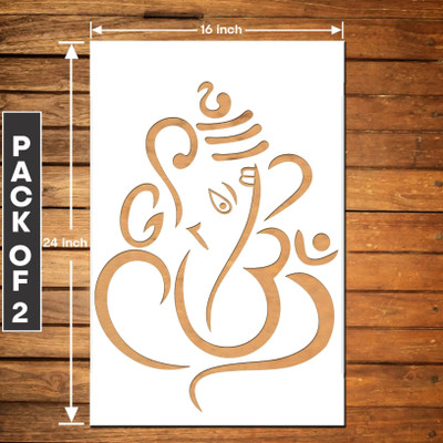ARandNJ Painting for Wall Stencils ( Size:- 16 X 24 Inch) DEVOTIONAL PRINT THEME- Gajanan Reusable DIY Design Suitable For Entrance, Craft & Pooja Room Decoration Wall Stencil(Pack of 2, Wall Stencil)