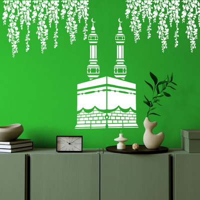 ARandNJ Combo Painting Wall Stencils, (Size:- 16X24 Inch) ISLAMIC THEME- Makkah Madina and Falling Leaf DIY Reusable Design Suitable For Office, Drawing Room & Entrance Decoration Art & Craft Wall Stencil(Pack of 2, Wall Stencil)
