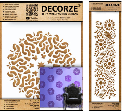 Decorze DFS-66-DB-66 Stencil Stencil(Pack of 1, Solid)