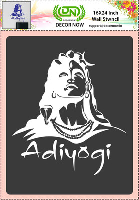 Decor now Size : ( 16-inch x 24-inch) Lord Shiva A DIYogi DIY Wall Stencil for Home Decoration Wall stencil Stencil(Pack of 1, Lord Shiva Adiyogi)