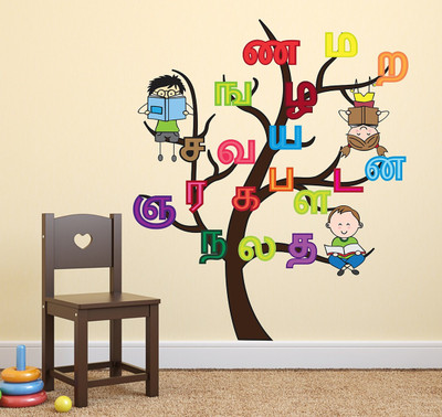 WALLARSH 110 cm Tamil Alphabet Tree With Funny Kids Self Adhesive Sticker(Pack of 1)