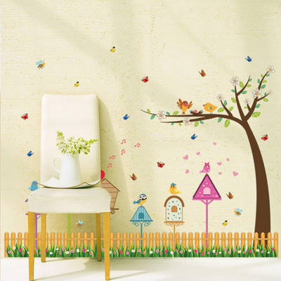 SmartWindow 60 cm Cartoon Bird Nest House Tree Branch Home Décor Wall Sticker (60 CM X 90 CM) Self Adhesive Sticker(Pack of 1)