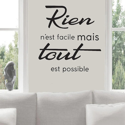 SnappyVinyl 42 cm Rien N'est Facile Mais Tout Est Possible Self Adhesive Sticker(Pack of 1)