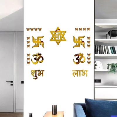 HAPPINY 14.84 cm Maa Om Swastik Golden with 20 Butterflies Golden, 3D Acrylic Mirror Stickers Self Adhesive Sticker(Pack of 1)