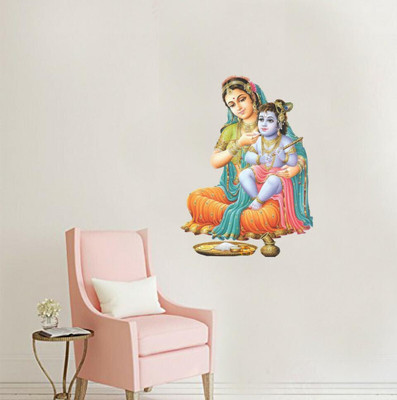 GLOBAL GRAPHICS 58 cm WALL STICKER Self Adhesive Sticker(Pack of 1)