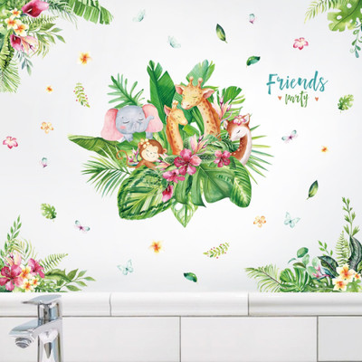 JAAMSO ROAYALS 60 cm Catoon Animals With Green Leaves PVC Vinyl Homedécor Wall Sticker (60CM x 90CM) Self Adhesive Sticker(Pack of 1)