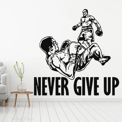 SnappyVinyl 42 cm Boxing Never Give up Wall Self Adhesive Sticker(Pack of 1)