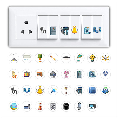 Aquire 1.5 cm Switch Board Stickers – 450 Colorful Labels | 3 A4 Sheets | 31 Designs Self Adhesive Sticker(Pack of 3)