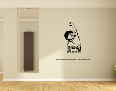 PEACOCKRIDE 60 cm Appu Puneeth Rajkumar I Karnataka I Kannada Cinema I Wall Decal Self Adhesive Sticker(Pack of 1)