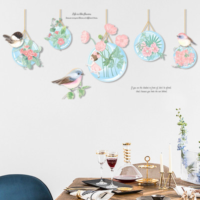 SmartWindow 50 cm Multicolor Birds Design Self Adhesive Vinyl Wall Sticker (50CM x 70CM) Self Adhesive Sticker(Pack of 1)