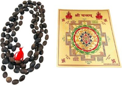 anilStore 6 inch Kamalgatta Mala 108 + 1 Beads, Original Lotus Seeds with Laxmi Ji Yantra Self Adhesive Sticker(Pack of 2)