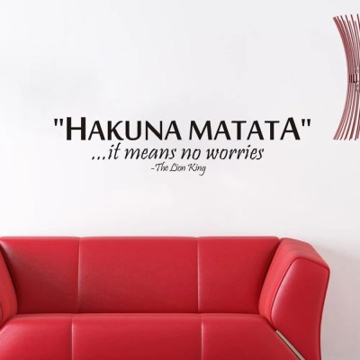 SnappyVinyl 13 cm The Lion King saying: Hakuna Matata Self Adhesive Sticker(Pack of 1)