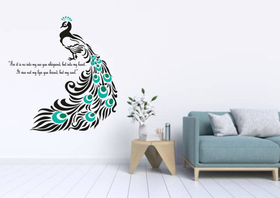 BPARTS 12 cm decorative abstract peacock wall sticker for home decor Reusable Sticker(Pack of 1)
